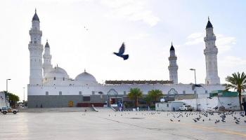 مسجد قباء أول مساجد الإسلام