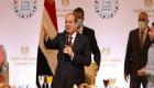 استبعاد الإخوان.. مصر تبدأ "الحوار الوطني" رسميا الثلاثاء