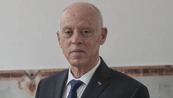 الرئيس التونسي قيس سعيد