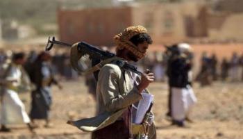 أحد عناصر مليشيات الحوثي - أرشيفية