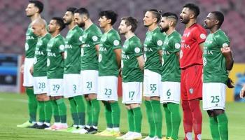 الأهلي السعودي