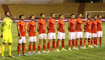 الأهلي المصري