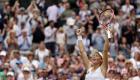 Wimbledon: L’Allemande Tatjana Maria qualifiée pour les demi-finales