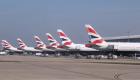 British Airways annule encore des centaines de vols cet été