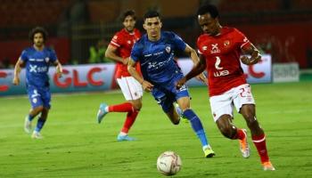 مباراة الأهلي والزمالك - أرشيفية