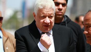 مرتضى منصور رئيس الزمالك