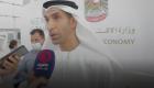 وزير التجارة الإماراتي لـ"العين الإخبارية": "الجيل التالي من الاستثمارات الأجنبية المباشرة" فرصة لا تتاح إلا مرة واحدة في كل جيل