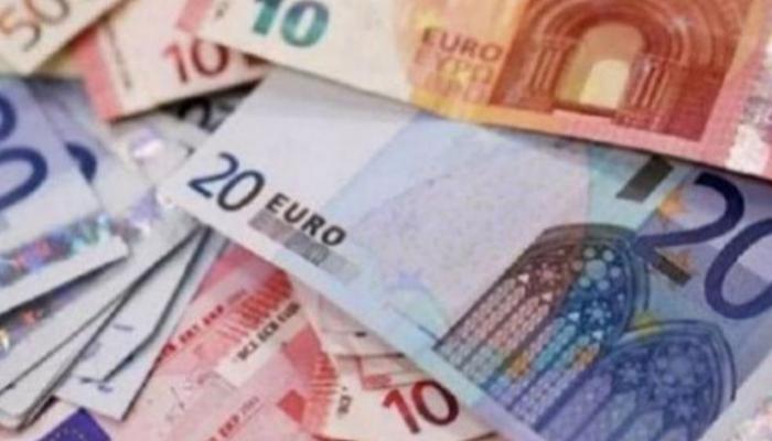 تراجع سعر اليورو اليوم في مصر