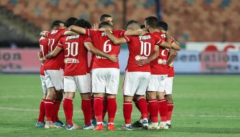 الأهلي المصري