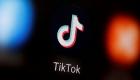 États-Unis : Des sénateurs demandent une enquête de la FTC sur TikTok concernant la sécurité des données