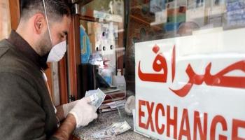 سعر الدولار اليوم في لبنان - الخميس 7 يوليو/تموز 2022