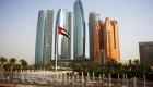 الأمان الاجتماعي.. الإمارات تواصل تعزيز الاستقرار المعيشي لمواطنيها