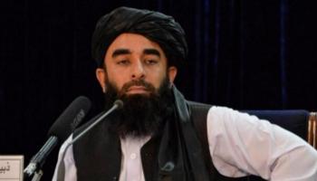 المتحدث باسم حركة طالبان ذبيح الله مجاهد