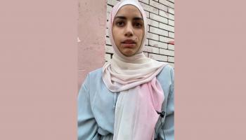 الفتاة سهيلة أحمد