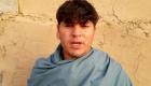 افغانستان | قتل یک فرمانده پلیس پیشین در ارزگان