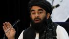 طالبان از انهدام یک مخفیگاه داعش در کابل خبر داد