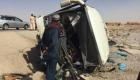 افغانستان | تصادف رانندگی در کاپیسا ۱۵ کشته و زخمی برجا گذاشت