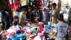 فرحة بطعم "البالة".. أسواق الملابس المستعملة وجهة اليمنيين لشراء كسوة العيد