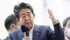 Eski Japonya Başbakanı Abe suikasta uğradı