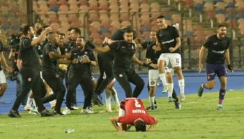 كأس الرابطة المصرية