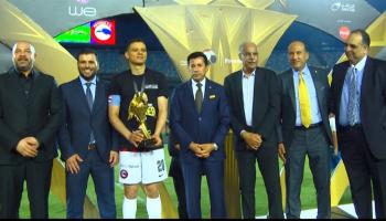 لاعب فيوتشر