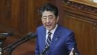 نخست وزیر سابق ژاپن هدف گلوله قرار گرفت؛ وضعیت او بسیار وخیم است