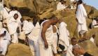 La Mecque 2022: les pèlerins affluent au Mont Arafat pour le hajj
