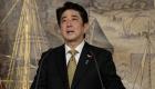 Eski Japonya Başbakanı Abe hayatını kaybetti