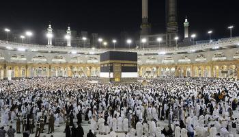 حجاج يؤدون طواف الإفاضة