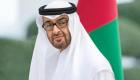 رئيس الإمارات‬⁩ يوجه بتخصيص 25 مليون دولار لدعم مستشفى المقاصد بالقدس‬⁩ الشرقية