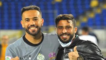 الرجاء المغربي