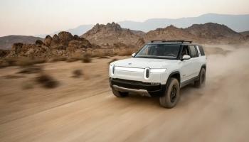 Rivian R1S