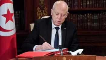 الرئيس التونسي قيس سعيد