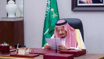 الملك سلمان بن عبدالعزيز آل سعود