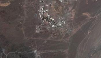 صورة للأقمار الصناعية لموقع نطنز النووي