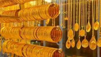 أسعار الذهب اليوم في سوريا