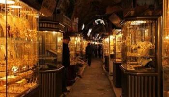 أسعار الذهب اليوم في فلسطين