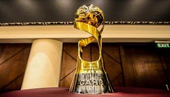 كأس أمم أفريقيا لكرة اليد