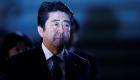 Japonya polisi, eski Başbakan Abe'nin öldürülmesine güvenlik zafiyetini kabul etti