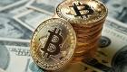 Bloomberg anketi: Bitcoin 10 bin doların altına düşebilir