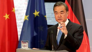 وزير الخارجية الصيني وانغ يي - أرشيفية