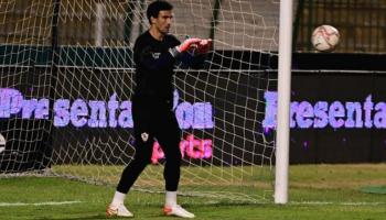 محمد عواد حارس مرمى الزمالك
