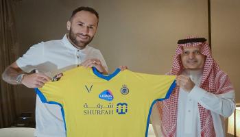 ديفيد أوسبينا بقميص النصر