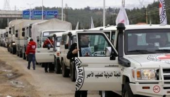 مساعدات إنسانية للسوريين - أرشيفية