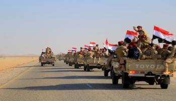 قوات تابعة للجيش اليمني