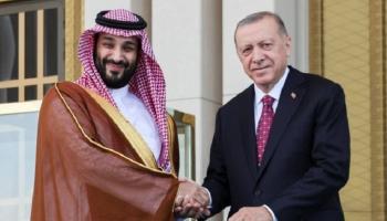 أردوغان والأمير محمد بن سلمان