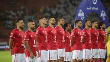 الدوري المصري