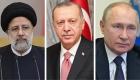 يحضره بوتين وأردوغان ورئيسي.. اجتماع ثلاثي حول سوريا بطهران
