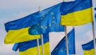 کمک یک میلیارد یورویی اتحادیه اروپا به اوکراین