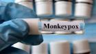 Russie: un premier cas de variole du singe détecté
